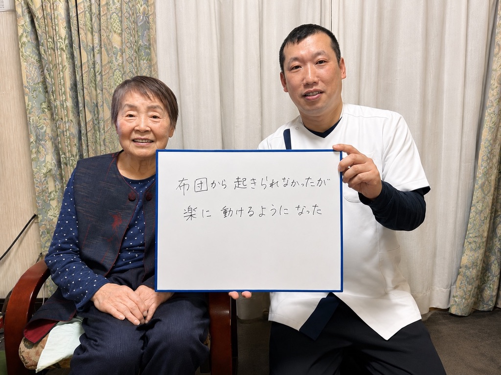 来院された80代女性のお客様と院長
